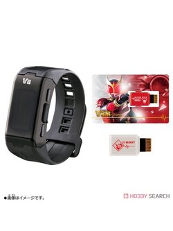 4549660723707 vitalbrace characters kamen rider set