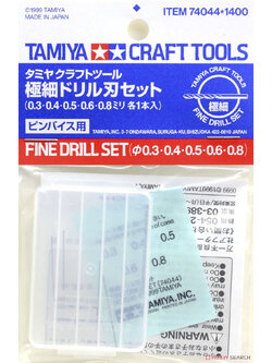 tamiya 74044 ไส้สว่าน (0.3 0.4 0.5 0.6 0.8)