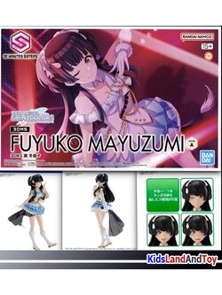 Bandai 4573102685520 30MS FUYUKO MAYUZUMI