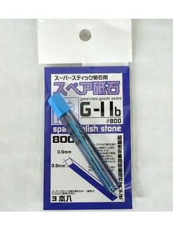 G-11b Spare Wheel เบอร์ 800 (ไส้กระดาษทราย สำหรับดินสอกด G-10)