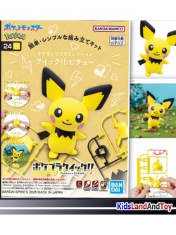 Bandai 4573102691699 Pokemon Model Kit QUICK!! 24 PICHU