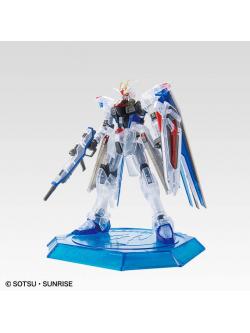 gundam base gundam base hg freedom gundam clear color ver gbt 4549660222