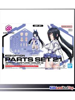 Bandai 4573102691774 30MS OPTION PARTS SET 21 （SPRINT COSTUME） ［COLOR B］