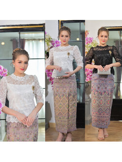 kudapy ชุดเซ็ทเสื้อลูกไม้ใยบวบผสมเลื่อมเกรดพรีเมี่ยม ซิปหลัง มีซับในทั้งตัว แขนยาว ลูกไม้ 3 มิติ