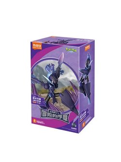 BLOKEES 810181530384 FIGURES POKEMON 74103 CLASSIC EDITION L CERULEDGE