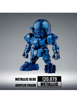 skull 120.079 metal blue 60ml. 8853100903793