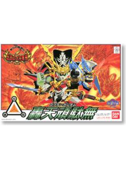 Bandai BB110 GOUTEN GUNDAM 1500 yen4573102610577