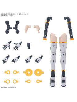 ใกล้เข้า 8-14 พย. 2025 รบกวนสั่งแยกกับสินค้ารายการอื่น ยกเว้นรายการที่เข้าวันเดียวกันครับ Bandai 4573102685643 30MS OPTION PARTS SET 19(DASH UNIT) [COLOR A]
