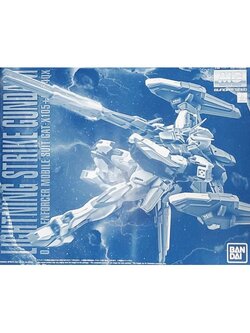 4573102618115 P-bandai P-bandai MG 1/100 Lightning Strike Gundam RM Ve