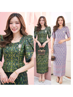 kudapy ชุดเซทไทยประยุกต์สีเขียว/สีม่วง ผ้าไหมทอลายแพรวากาฬสินทร์ ผ้าถุงลายแพรวา