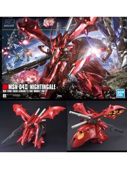 Preorderเข้าเดือน 3-4/2026 รบกวนสั่งแยกกับสินค้ารายการอื่นครับ Bandai 4573102617873 HGUC 1/144 NIGHTINGALE