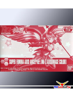 limited Super Fumina Axis Angel Ver. (Mk-II Axis Image Color), 4549660196259