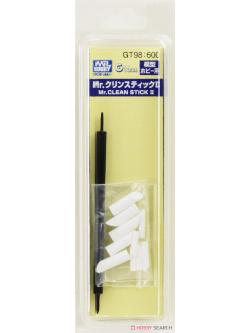 gt-98 Mr. Clean Stick II แท่งลบหัวฟองน้ำ (หัวฟองน้ำอันเล็ก 5 / อันใหญ่ 5 )