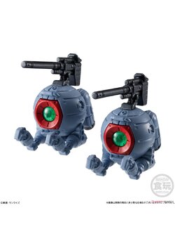 6095817296 296 ball twin set-fw gundam converge 25