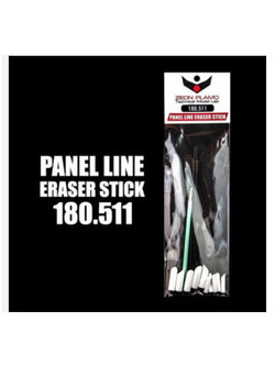 (zeon plamo) 180.511 panel line eraser stick