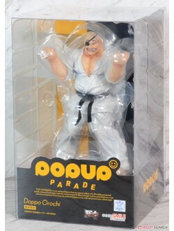 (เหลือ1ชิ้น ทักแชทก่อนโอน) 4580416944465 Pop Up Parade Doppo Orochi