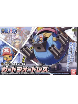 Bandai 4573102557230Chopper Robo Super 01 Guard Fortress (Plastic model)