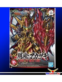 Bandai 4573102582089 sd23 zhou yu akatsuki 800yen