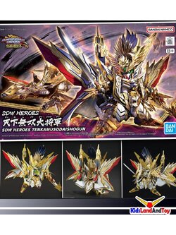 Bandai 4573102662989 SDW HEROES TENKAMUSODAISHOGUN