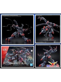 4573102637673 HG 1/72 AMAIM GHOST MK-II