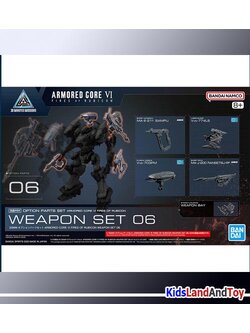 Bandai i 4573102688712 30MM OPTION PARTS SET ARMORED CORE Ⅵ FIRES OF RUBICON WEAPON SET 06