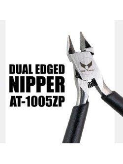 (zeon plamo) 1005ZP double blades nipper