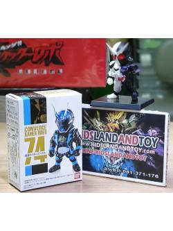 (มี1รอเมลฉบับที่2ยืนยันก่อนโอน ) CV rider13-74 Kamen Rider Spector