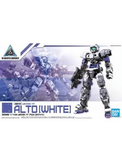 Bandai 4573102577788 30MM 1/144 EEMX-17 ALTO [WHITE]