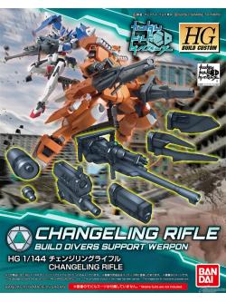 HGBC 1/144 Changeling Rifle 600yen *ไม่รวมหุ่นครับ** 4549660257325