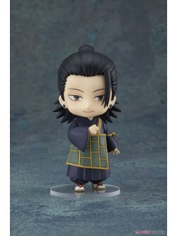 4580590127081 Nendoroid1768 Suguru Geto: Jujutsu Kaisen 0 Ver.