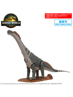 Bandai 4573102687012 PLANNOSAURUS JURASSIC WORLD Titanosaurus
