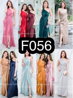 kudapy ชุดราตรียาวไหล้เบี่ยงเฉียงข้าง รวบไหล่ มัดเอว ผ้าเครปซาติน สีเทา ,แดงไวน์ ,ส้มอิฐ ,เขียวแก่ ,กรมท่า, น้ำตาลอิฐ ,ชมพู