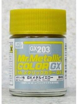 4973028033342 mr.hobby GX-203 Mr.metalic GX metal yellow 18ml.