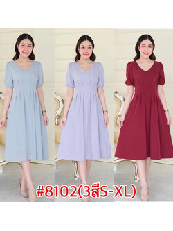 kudapy เดรสสั้นสีขียวมิ้น/สีฟ้าไฮเดรนเยีย/สีแดงเลือดนก คอวี สไตล์เกาหลี แขนตุ๊กตา กระโปรงบาน ตีเกร็ดเอวเข้ารูป ผ้าเครปเกาหลี เย็นสบาย