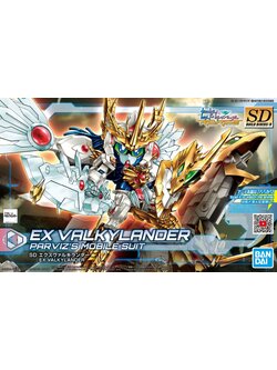 Bandai 4573102602411 SDBD:R EX VLKYLANDER