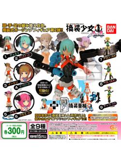 (เหลือ1ชิ้น ทักแชทก่อนโอน) UNLIMITS PROJECT GIRLS CONVERSION AA (ADD ACTIVE)แบบเซ็ต ( 1เซ็ตจะมี 9 แบบ)