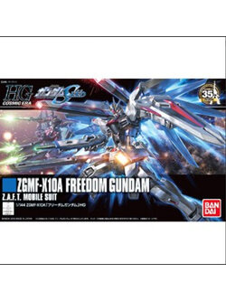 Bandai 4573102574046 HGCE192 1/144 Freedom Gundam revive 1800yen