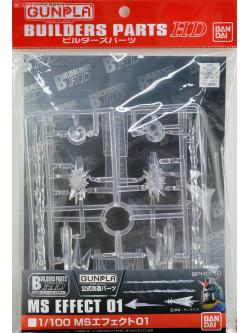 4573102628527 1/100 MS Effect 01 (Gundam Model Kits)