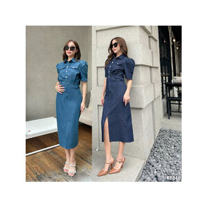 ชุดยีนส์