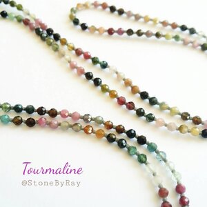 Tourmaline (ทัวมาลิน)