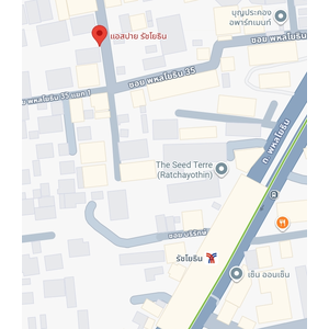 Aspire Ratchayothin (แอสปาย รัชโยธิน)