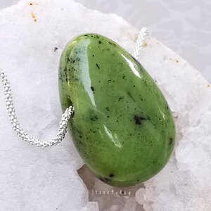Nephrite Jade (หยกเนปไฟร์ท)