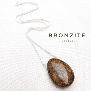 Bronzite (บรอนไซต์)