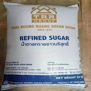 Agricultural products