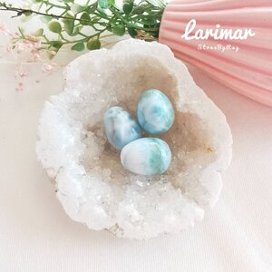 Larimar (ลาริมาร์)