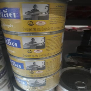 Canned Tuna