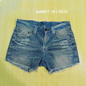 ยีนส์ขาสั้น