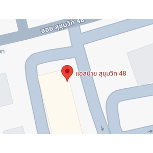 Aspire Sukhumvit 48 (แอสปาย สุขุมวิท 48)