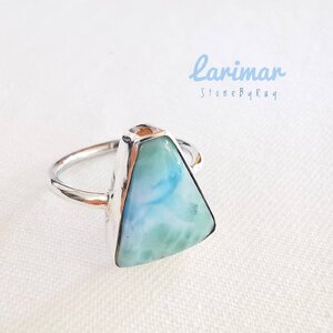 Larimar (ลาริมาร์)