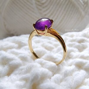 Amethyst (อเมทิสต์)